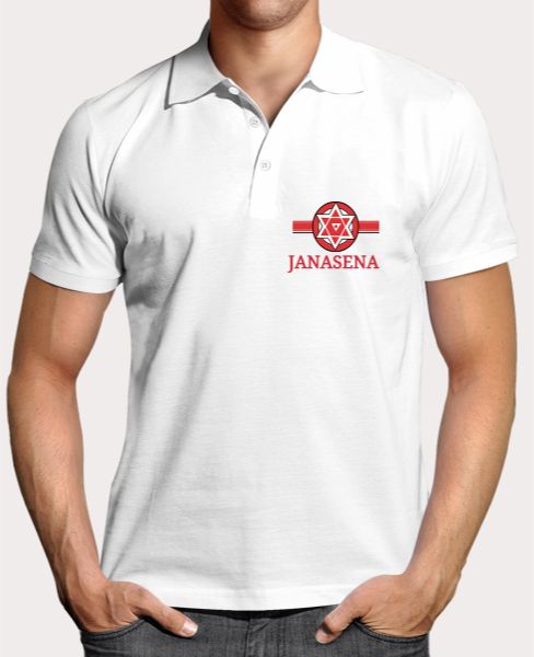 JANASENA POLO-T-SHIRT - Front
