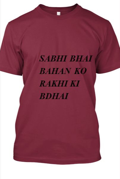 SABHI KO RAKHI KI SUBKAMNAAYE - Front