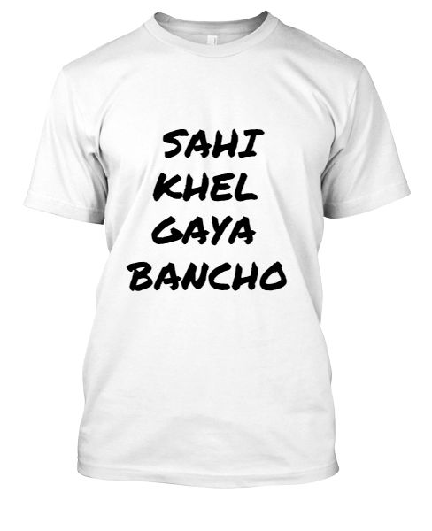 SAHI KHEL GAYA BANCHO - Front