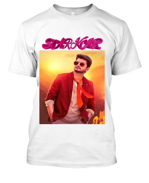 SARKAR T -SHIRT - Front