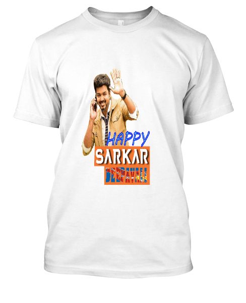 SARKAR special edition white - Front
