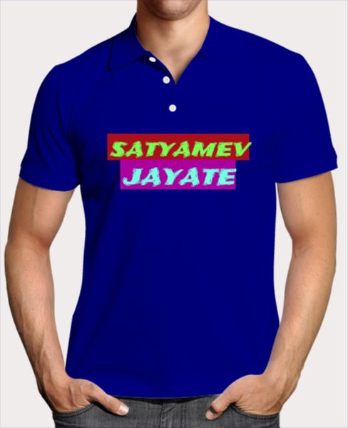 SATYAMEV JAYATE - Front