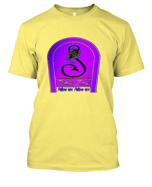 SHILPI ZONE T-SHIRT - Front