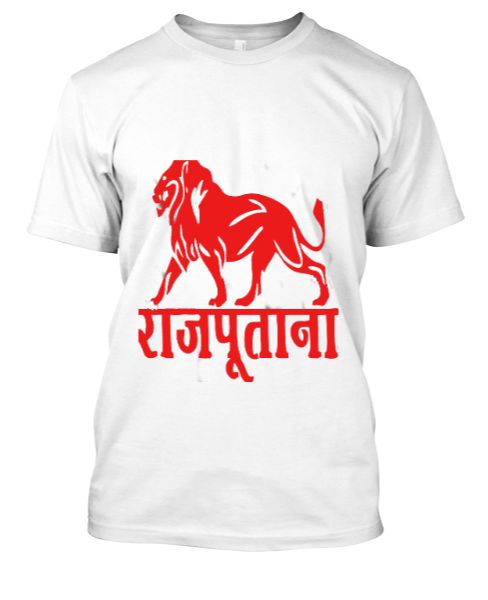 SMIE CLOTHING RAJPUTANA LION - Front