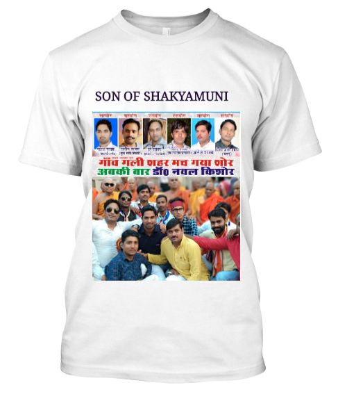 SON OF SHAKYAMUNI - Front
