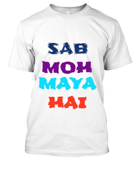 Sab Moh Maya Hai - Front