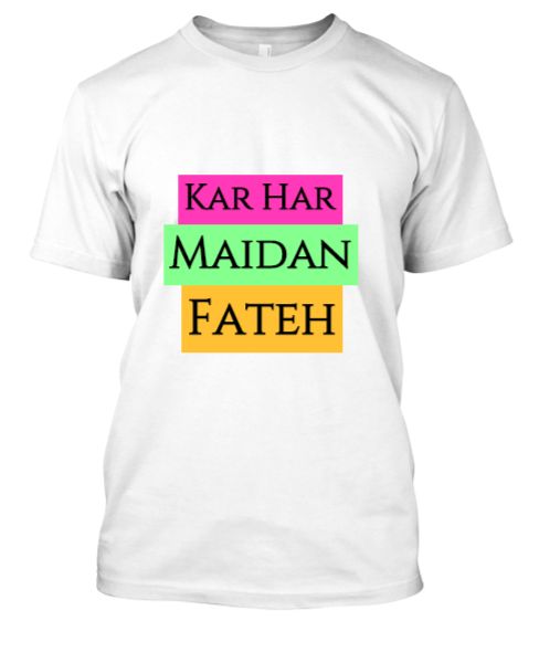 Sanju - Kar Har maidan fateh T Shirt - Front