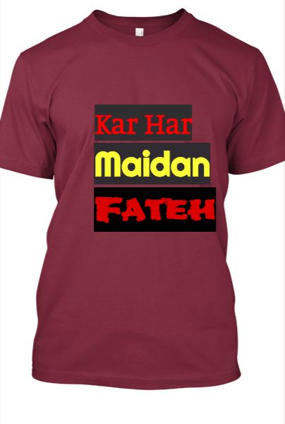 Sanju Baba T-shirt - Front