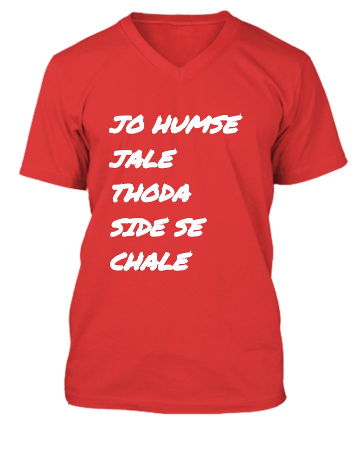 Saxena's and son t-shirt  - Front