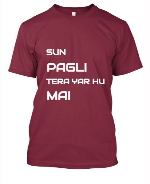 Sun pagli Tera yar Hu mai - Front