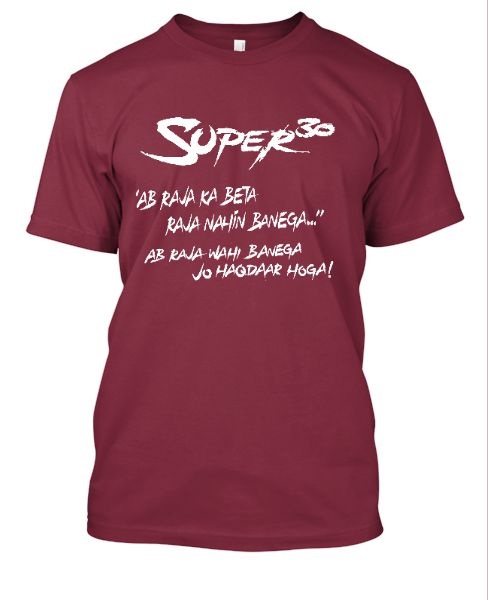 Super 30 T-Shirt - Front