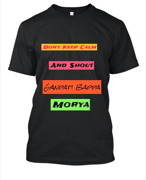 Sweet Ganpati Bappa T-Shir For Youth Latest Collection - Front