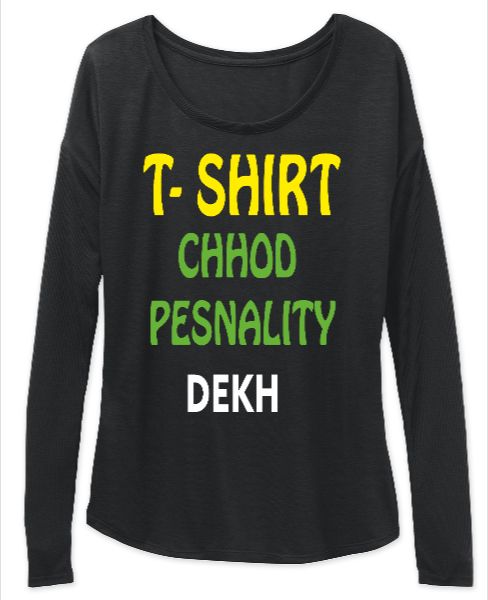 T-SHIRT FULL SLEAVE WOMEN  - Front
