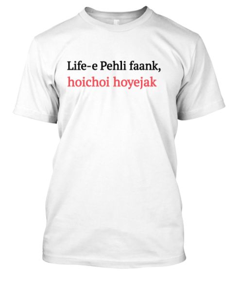T-Shirt 'Life E Pelei Faak' - Front