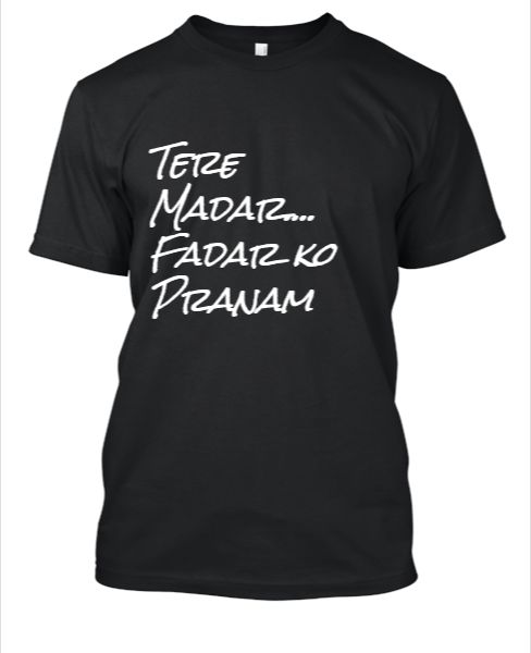 Tere Madar Fadar ko Pranam - Front
