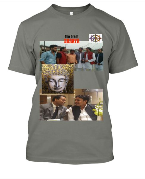 THE SHAKYA - Front