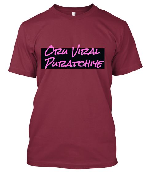 New Trending T-shirts - Front