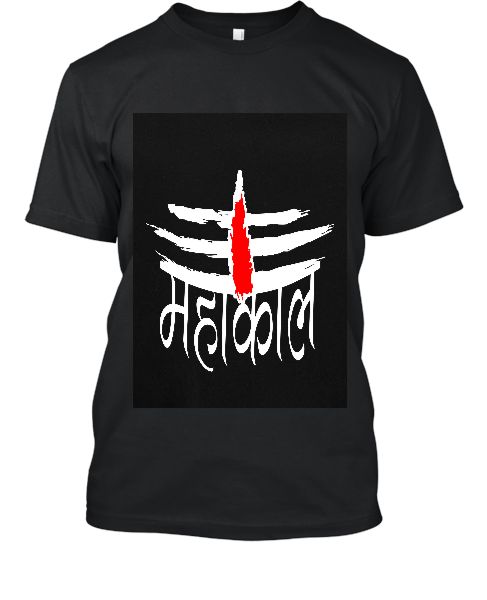 TOP MAHAKAL T shirt  - Front