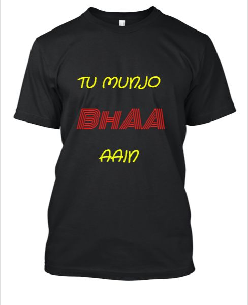 TU MUNJO BHAA AAIN - Front