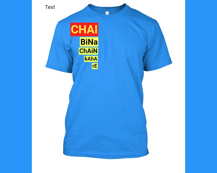 Tealover - Front