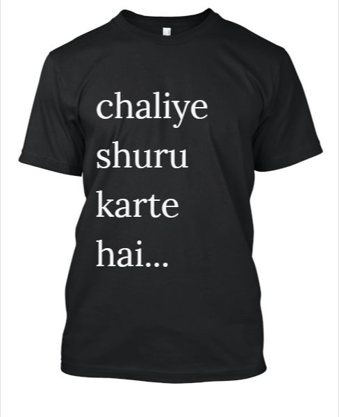 Technical shirt - Front