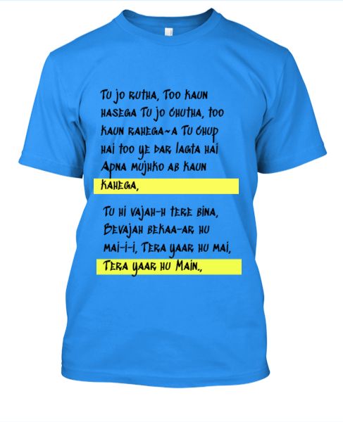 Tera Yaar Hoon Main., - Front