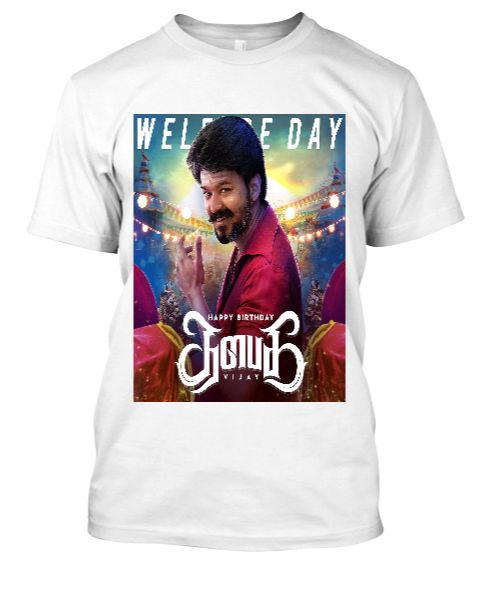 Thalapathy Vijay BDAY CDP- printed T shirts - Front