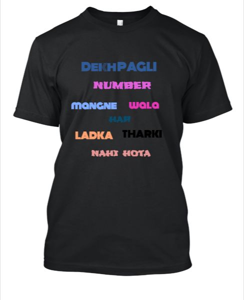Tharki chokra - Front