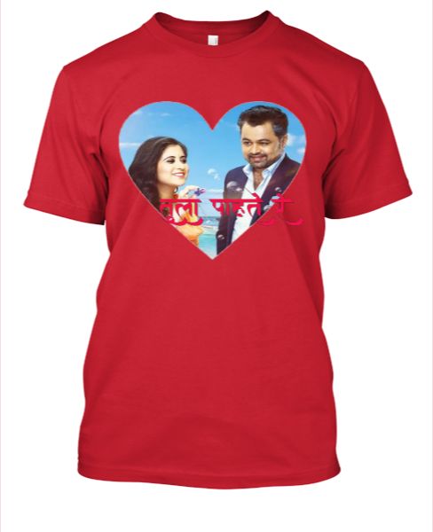 Tula Pahte Re Printed Tshirt. - Front