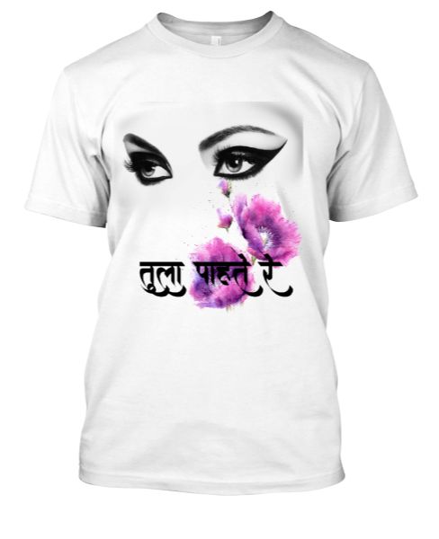 Tula Pahte re Tshirt for fans - Front
