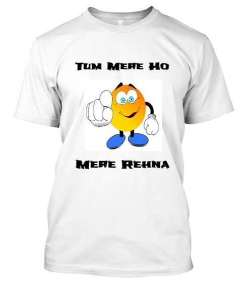 Tum Mere ho mere rehna - Front