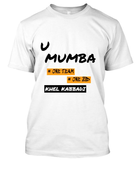 UMUMBA JERCY - Front