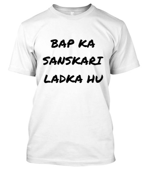 VISIT AND BUYS YOURS OWN DESIGN T-SHIRT - Front