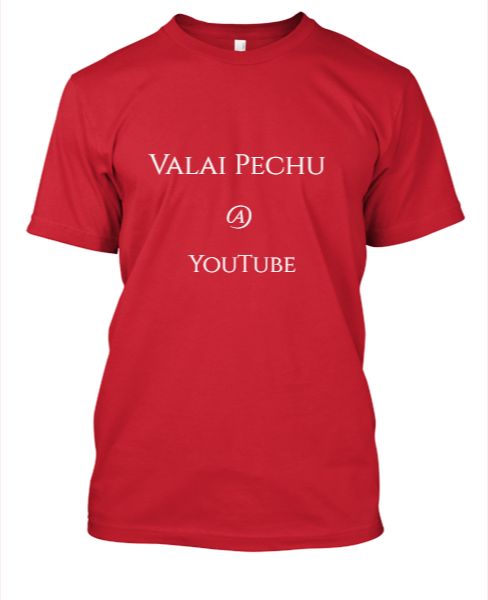 Valaipechu - Front