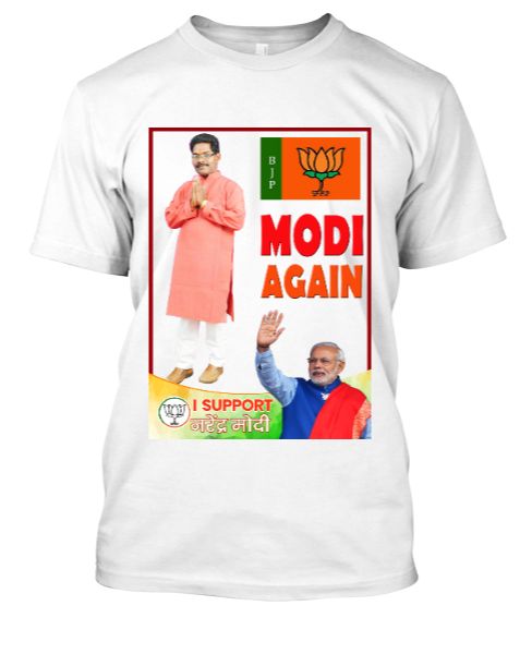 Vote for Ananta Bhai T-shirt - Front
