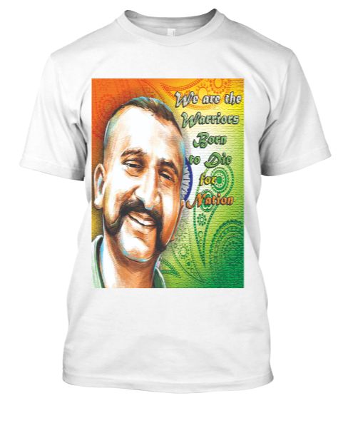 Wing commander abhi - Front