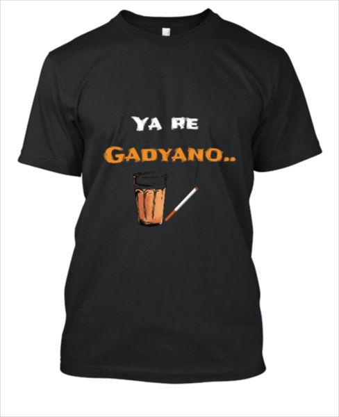 Ya re Gadyano.. - Front