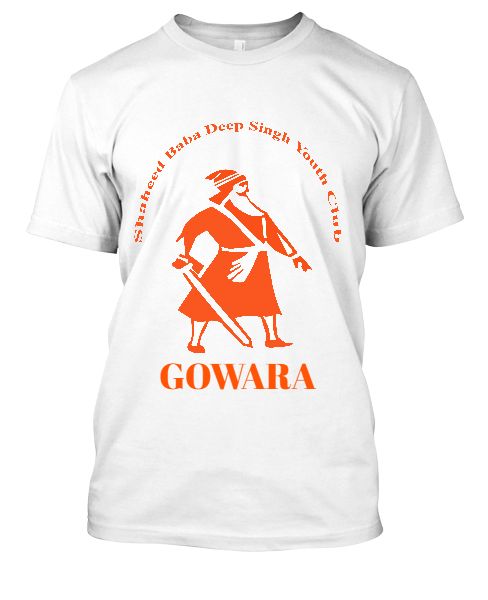 Youth club jersey  - Front