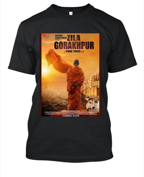 ZILA GORAKHPUR PRINT T-SHERT  - Front