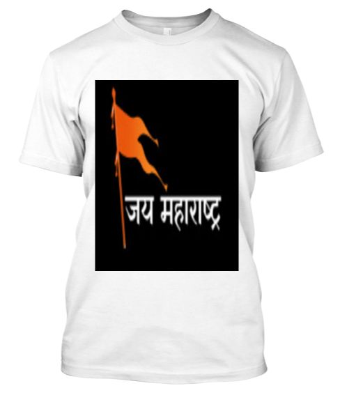 jay Maharashtra t shirt - Front