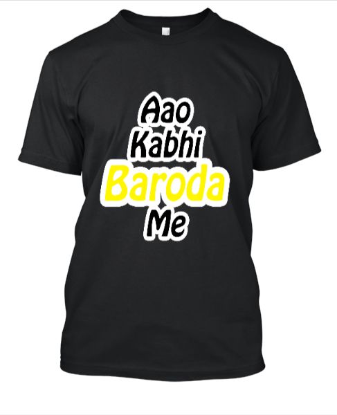 aao kabhi baroda me  - Front