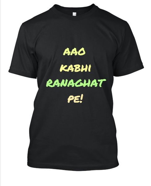 aao kabhiRanaghat pe - Front