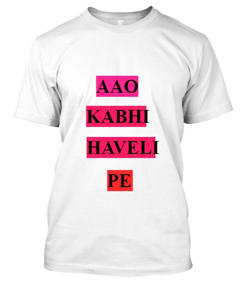 AAO KABHI HAVELI PE - Front