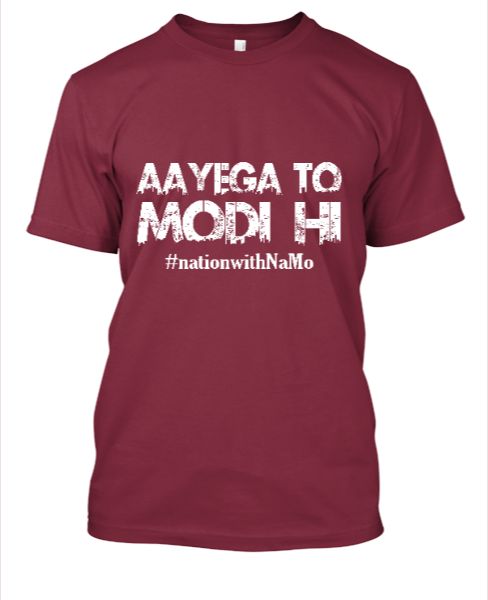 a must buy tshirt - Front