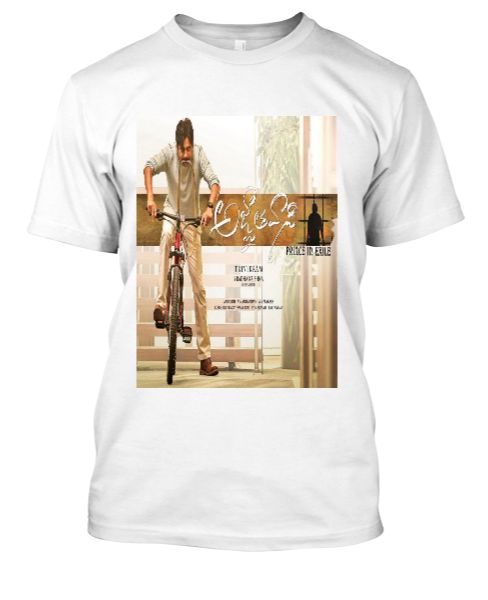 Pawan Kalyan Agnyaathavaasi T-Shirt - Front