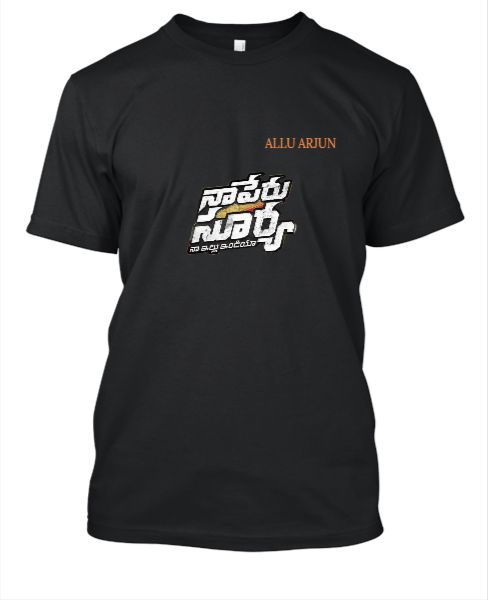 ALLU ARJUN'S- NAA PERU SURYA  - Front