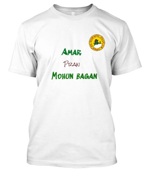 amar-pran-mohun-bagan-t-shirt made by maaharaj.com - Front