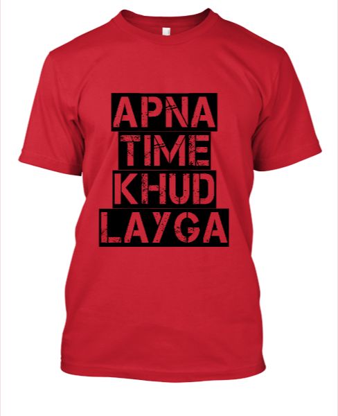 apna time aayaga, - Front