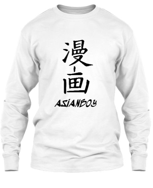 asianboyray - Front