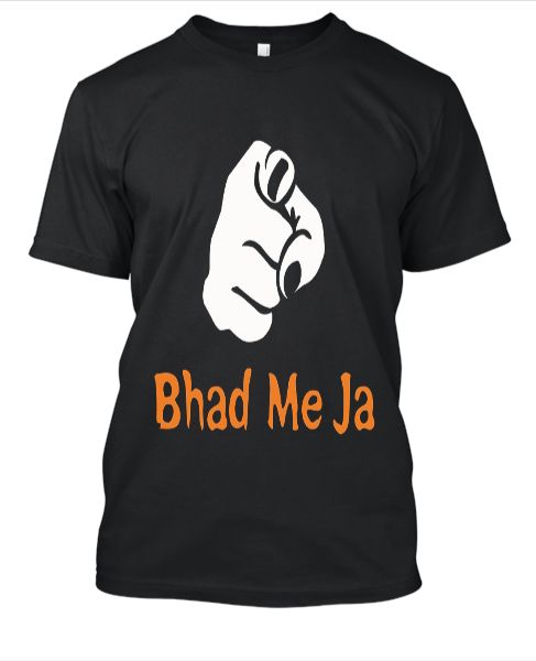 Bhad me ja - Front